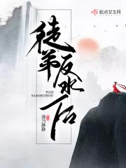 徒弟反水后 徒弟反水后