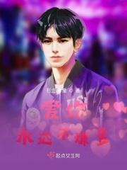 爱你永远不嫌多 爱你永远不嫌多