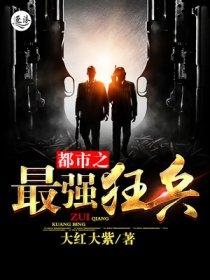 我在士兵突击肝经验 我在士兵突击肝经验