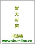 遮天武圣 遮天武圣