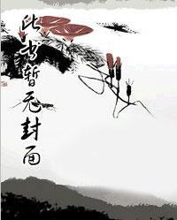 爹地,大佬妈咪掉马了 爹地,大佬妈咪掉马了
