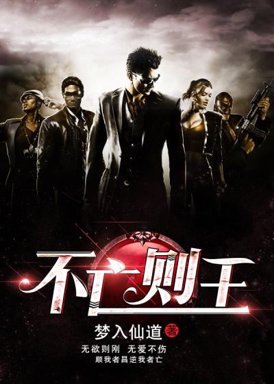 年少轻狂不言悔 年少轻狂不言悔